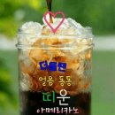 휴일 - 서구 | 휴일