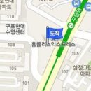 최태룡내과의원 이미지