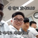 조나단 이미지