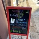 증산역1번출구 뒤 이미지