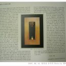 동국대학교 영상정보통신대학원 이미지