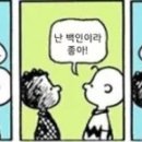 이주PC 이미지