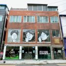 동아여인숙 | [기록] 경기도 즉흥 3시간 코스, 김포 북변동 백년의 거리 탐방기