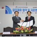 김기령변리사