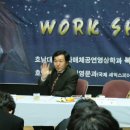 문예정터 소극장 이미지