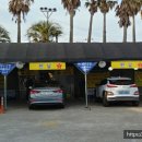 스타LPG충전소 이미지