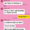 메디팜 고성왕약국 이미지
