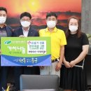 아성축산