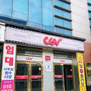 스마일롤러장 네이버블로그