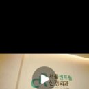중앙신경외과 이미지