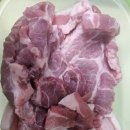 성북구맛집 신선한 고기 제대로된 한상 &#34;대양한우축산물&#34; 후기!!!
