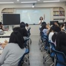 포항여자중학교