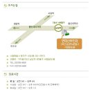 연희산부인과 네이버블로그