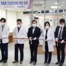 의료법인 원광의료재단 원광종합병원 이미지