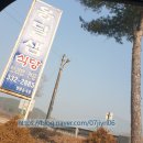 GR(평창군)-[평창강로]-상-4 | [옹달샘식당_강원도평창] 보리밥/감자전 후기!