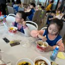 글로벌 태권도 교육관 이미지