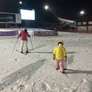 하이원휴양콘도미니엄 이미지