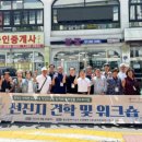 신정평화시장 이미지