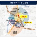 동해남부선 거제역 앞 이미지