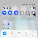 벨피아노음악교습소 - 부천시 원미구 계남로 202 | 벨피아노음악교습소