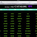 새로운약국 이미지