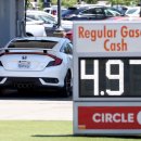 감산주유소 이미지