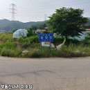 골말천 이미지