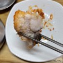 목향찜명가 이미지