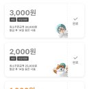 카사디파스타 이미지