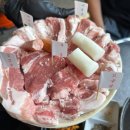 넙딱집 - 고양시 덕양구 동송로 63 | 특수부위 다양한 고양 삼송 맛집 넙딱집 후기(고기집)