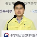 에이스케어메디칼 이미지