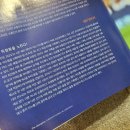 정예스 스토어 이미지