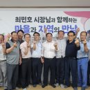 봉암2리 이미지