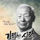 계룡로 132번길 이미지