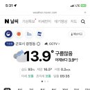 길용농장 이미지