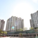 사방공인중개사사무소 이미지