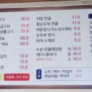 큰마당가든 이미지