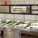 늘푸른솔밭골 이미지