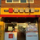 삼현아이디어 | [진주] 진주피자맛집 “남매피자 본점” 진주 배달맛집, 진주 야식 추천