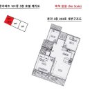 동일로(서측) 이미지