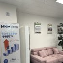 우리토탈광고