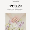 꽃섬스냅의 빌라드지디안양 본식스냅 촬영후기 :)