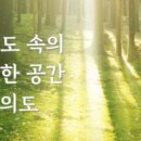 더여의도정신건강의학과의원 이미지