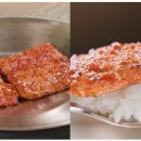 구이랑동태랑 이미지