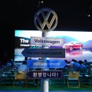 종로-연건-종로-연-269 | 폭스바겐 아틀라스 실차 리뷰! 가격·공간·존재감 다 갖춘 대형 SUV