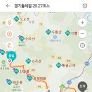 용두교 입구 이미지