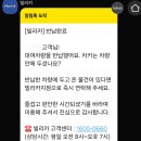 빌리카렌트 이미지