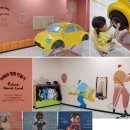 천안어린이꿈누리터 이미지