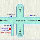 에스프리경양식 이미지