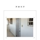 4889 티스토리